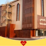 تعليقات حول مجمع احمد سالمين بلغصون