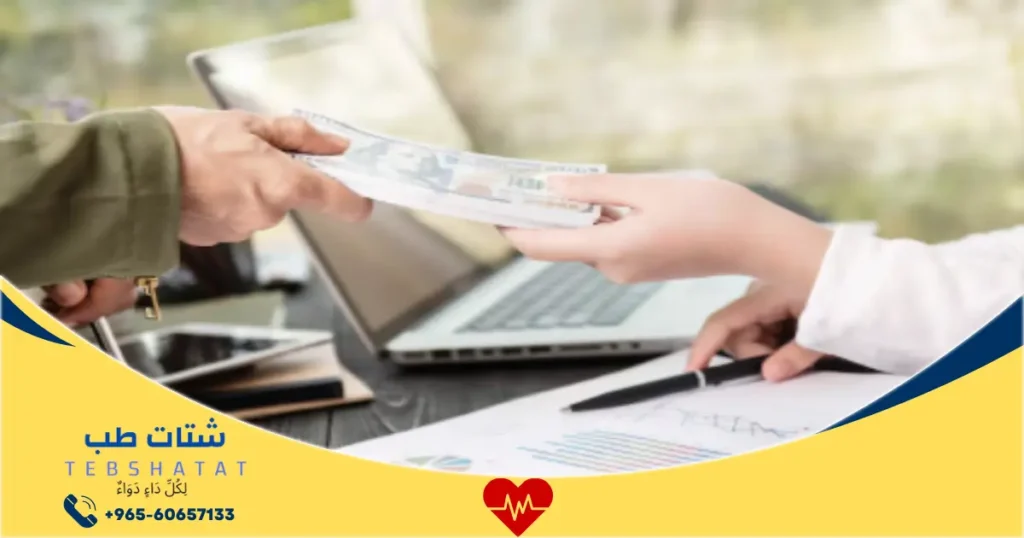 تكلفة عملية الانزلاق الغضروفي في مستشفى الحبيب