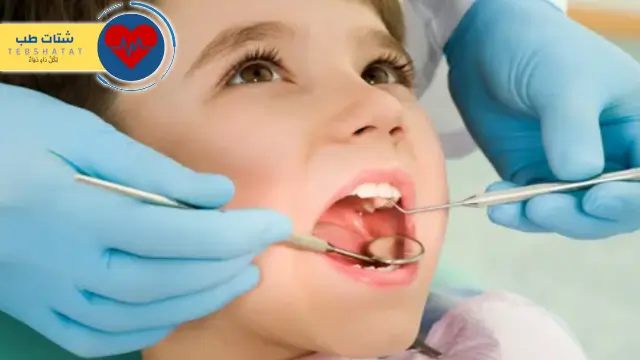 عيادات اسنان اطفال 4 عيادات اسنان اطفال