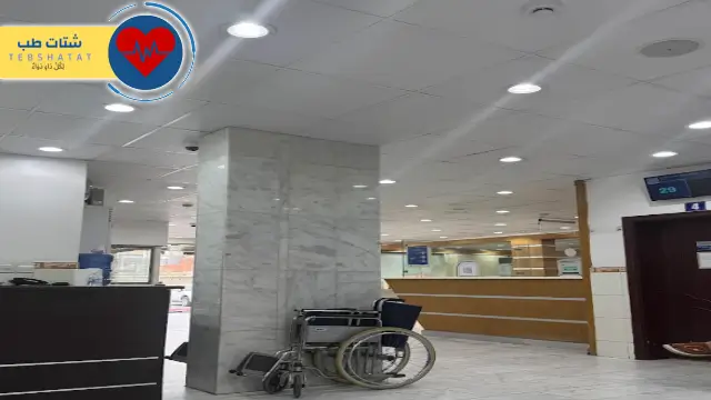 عيادات الرحيلي حجز إلكتروني سريع 4 عيادات الرحيلي