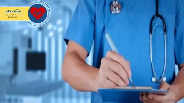 عيادات سالم باصفار