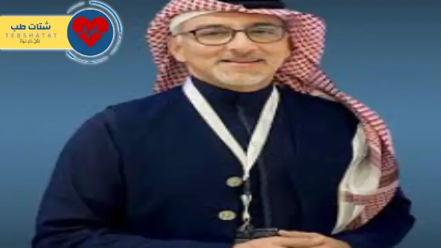 مجمع خالد ادريس الطبي خدمات أسعار وحجز موعد 3 مجمع خالد ادريس الطبي
