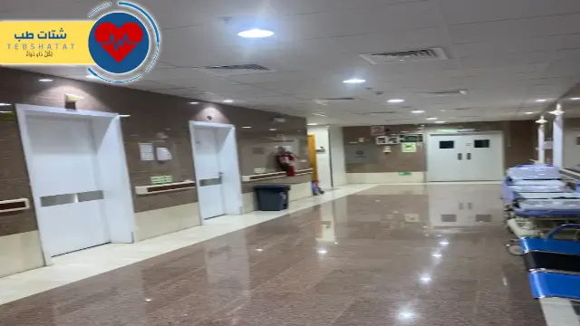 مستشفى الامين بالطائف
