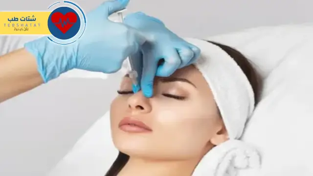 كيف اسوي عملية تجميل في مستشفى حكومي