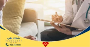 تجربتي مع الدكتور عبدالله السبيعي