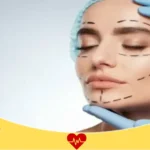 جراحة الوجه والفكين مستشفى الحبيب