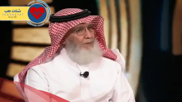 تجربتي مع الدكتور عبدالله السبيعي 3 تجربتي مع الدكتور عبدالله السبيعي