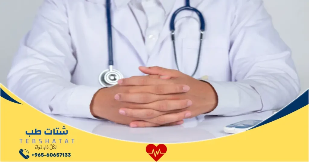 عيادات هاني رقبان