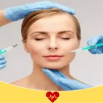 كيف اسوي عملية تجميل في مستشفى حكومي