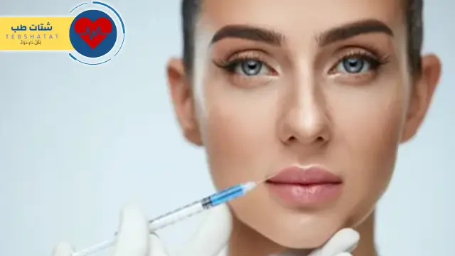 كيف اسوي عملية تجميل في مستشفى حكومي