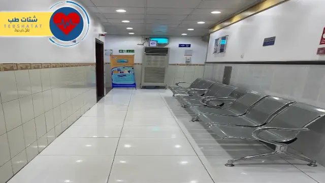 عيادات الرحيلي حجز إلكتروني سريع 3 عيادات الرحيلي