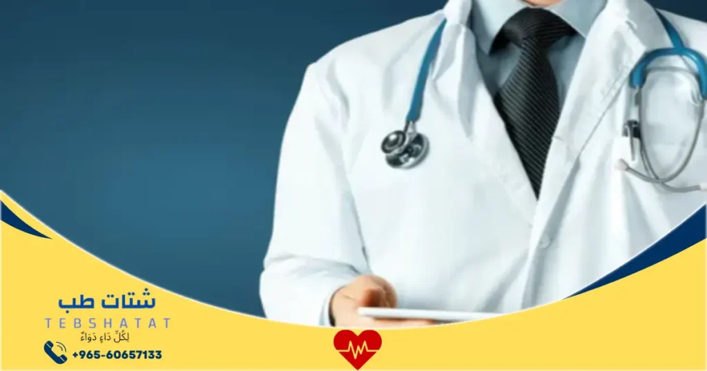 مركز إدراك للطب النفسي