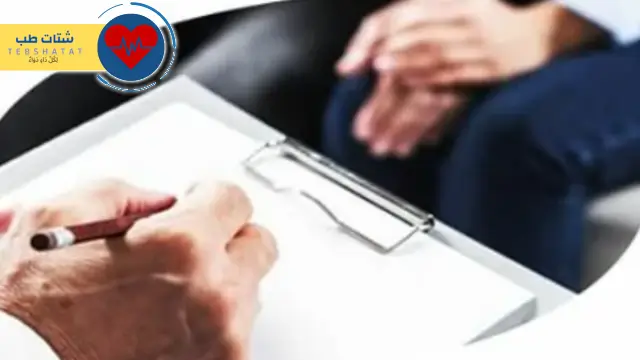 مركز إدراك للطب النفسي