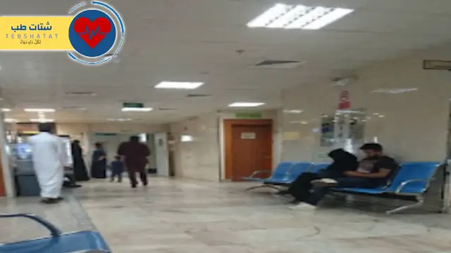مستشفى الامين بالطائف
