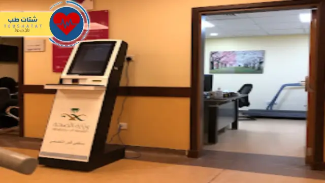 مستشفى النور بمكة 3 مستشفى النور بمكة