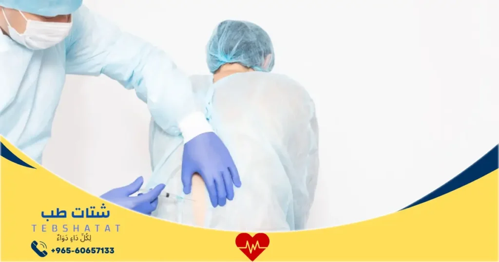 من جربت ابرة الظهر للولادة الطبيعية