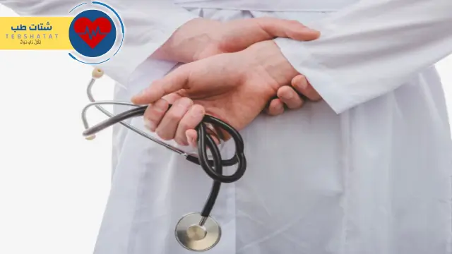 مجمع عيادات الطبيب مجمع عيادات الطبيب