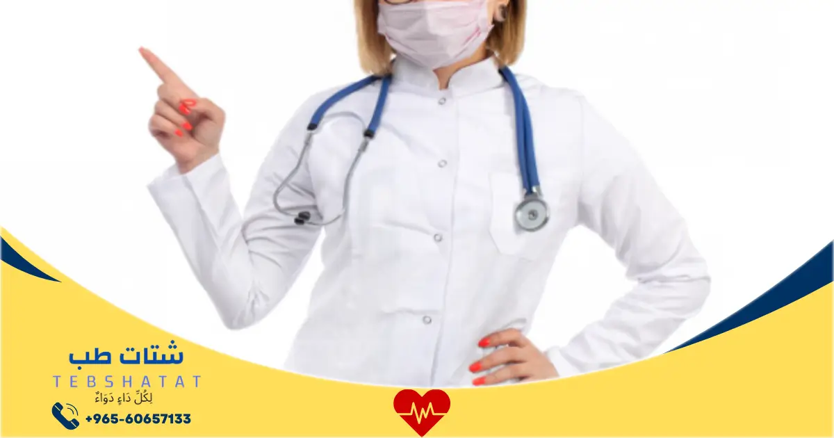 لِكُلِّ دَاءٍ دَوَاءٌ 29 افضل دكتورة تسوي فيلر في جدة