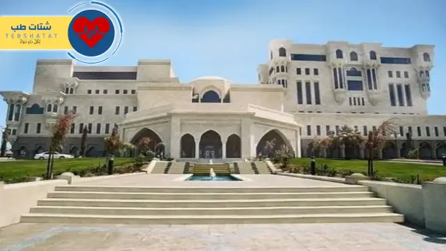 أفضل دكتور جراحة في المركز الطبي الدولي