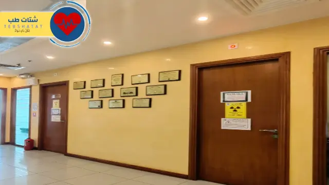 عيادات سمايا لطب وتجميل الأسنان
