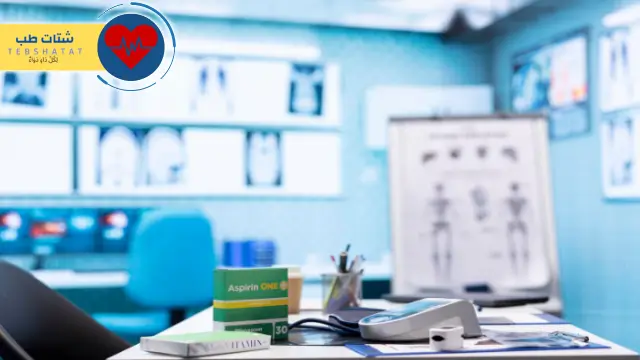 مجمع عيادات الطبيب مجمع عيادات الطبيب