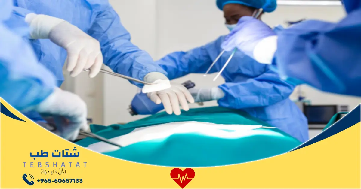 لِكُلِّ دَاءٍ دَوَاءٌ 15 عملية الفتق بالمنظار مستشفى الحبيب