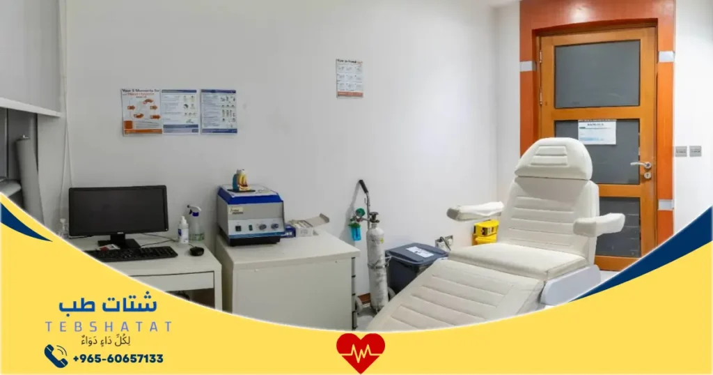 عيادات سمايا لطب وتجميل الأسنان