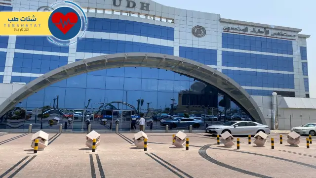 سعر منظار القولون في الاطباء المتحدون