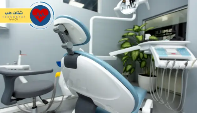 مركز طب الاسنان التخصصي بجدة