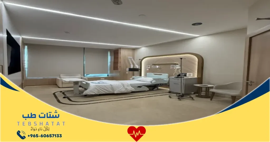 تعليقات حول مستشفى أندلسية أسعار وخدمات 1 تعليقات حول مستشفى أندلسية