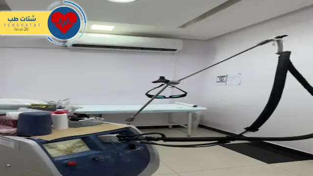 مركز اجيال للجراحات التجميلية والليزر