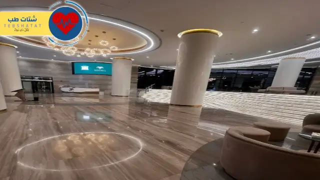 تعليقات حول مستشفى أندلسية تعليقات حول مستشفى أندلسية