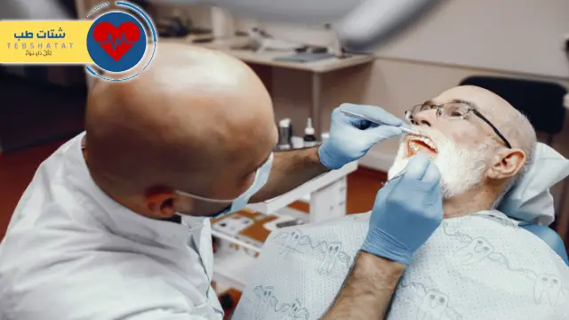 سعر حشوة الاسنان الدائمة في السعودية