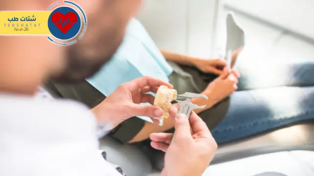 سعر حشوة الاسنان الدائمة في السعودية