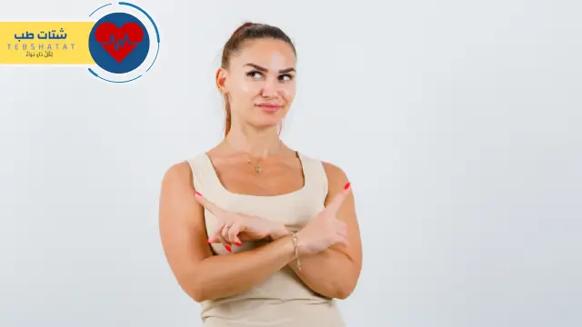 عملية تصغير الثدي في مستشفى حكومي