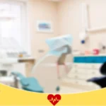 مركز طب الاسنان التخصصي بجدة