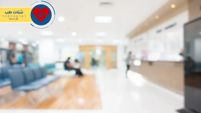 عيادات بيست كلينك جلدية تجميل ليزر