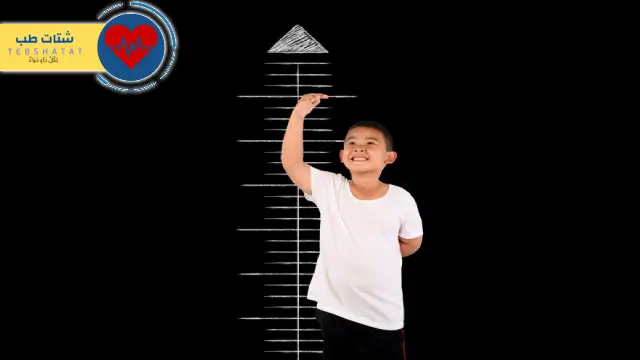 تطويل القامة