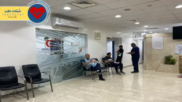 مجمع عيادات عالم الطب فرع الملز مجمع عيادات عالم الطب فرع الملز