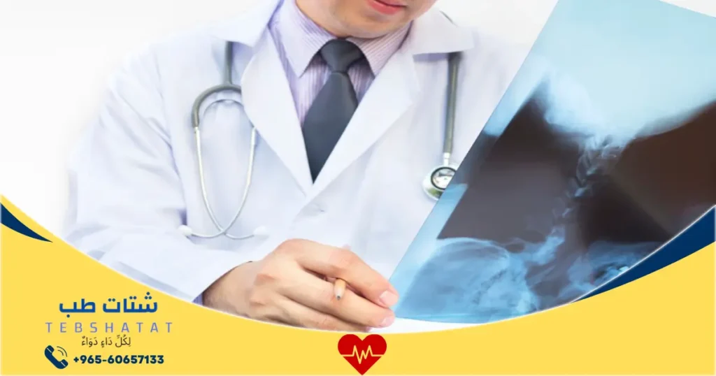 تكلفة عملية منظار الكتف في السعودية