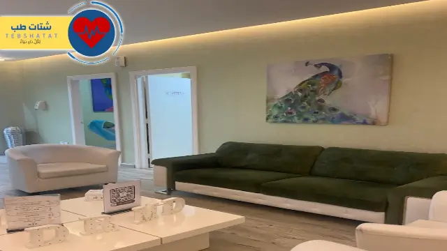 عيادات الدكتورة مها دحلان عيادات الدكتورة مها دحلان