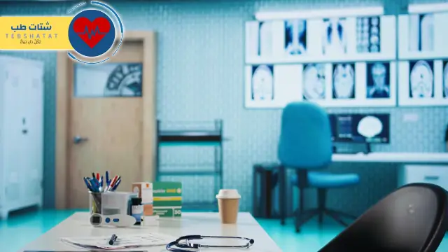 مجمع عيادات ماي كلينك الطبي مجمع عيادات ماي كلينك الطبي