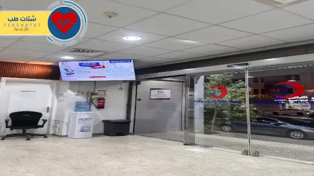 مجمع عيادات عالم الطب فرع الملز مجمع عيادات عالم الطب فرع الملز