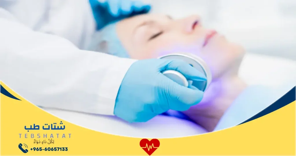 عيادات بيست كلينك جلدية تجميل ليزر