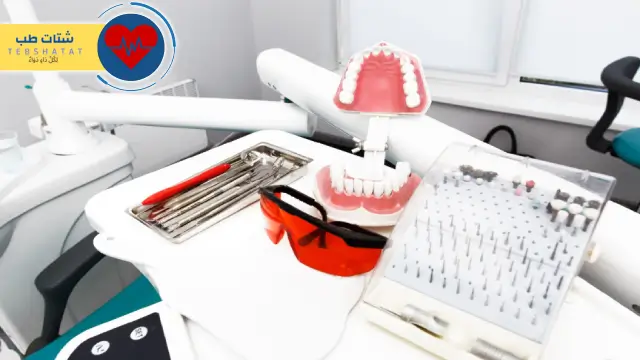 عيادات الدكتور نزار إبراهيم غلام لطب وتقويم الأسنان