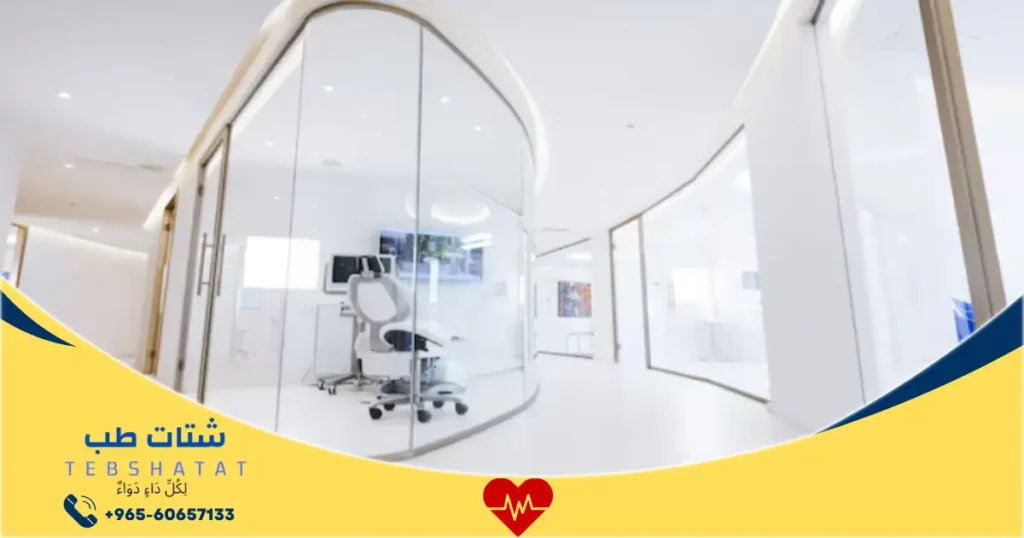 مجمع عيادات ماي كلينك الطبي خدمات متكاملة بأسعار تنافسية 2 مجمع عيادات ماي كلينك الطبي