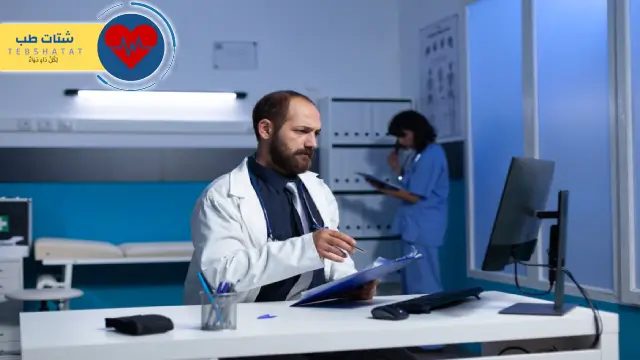 مجمع عيادات ماي كلينك الطبي مجمع عيادات ماي كلينك الطبي