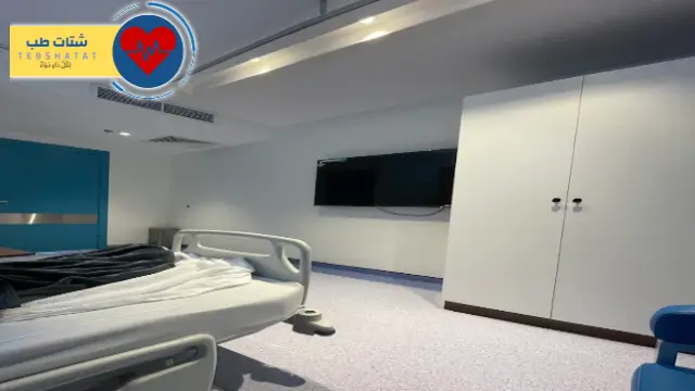 مستشفى الهلال الأخضر الرياض