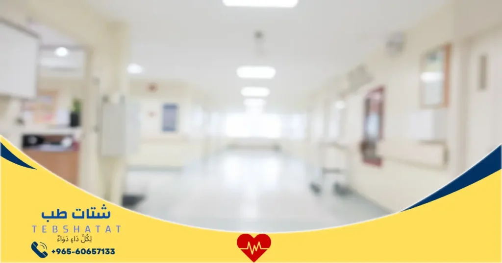 تجربتي مع عيادة المشورة