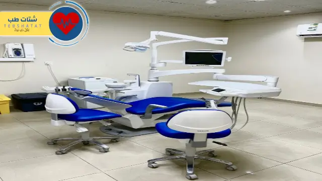 مجمع منتصف الحياة الطبي